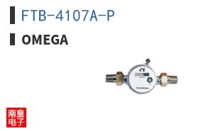 FTB-4107A-P