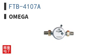 FTB-4107A