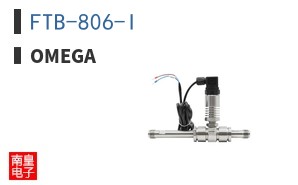 FTB-806-I