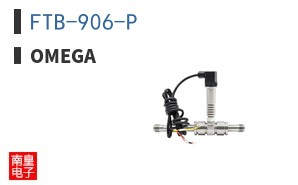 FTB-906-P