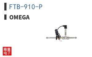 FTB-910-P