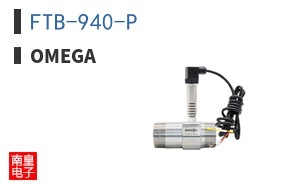 FTB-940-P