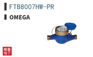 FTB8007HW-PR