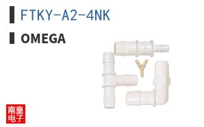 FTKY-A2-4NK