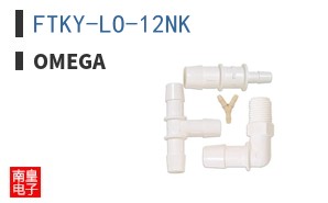 FTKY-LO-12NK