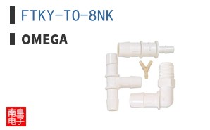 FTKY-TO-8NK