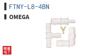 FTNY-L8-4BN