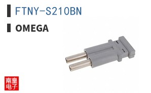 FTNY-S210BN