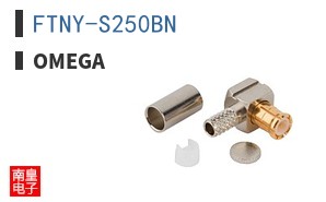FTNY-S250BN