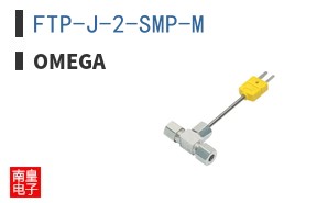 FTP-J-2-SMP-M