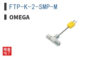 FTP-K-2-SMP-M