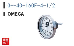 G--40-160F-4-1/2