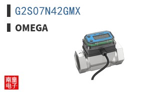G2S07N42GMX
