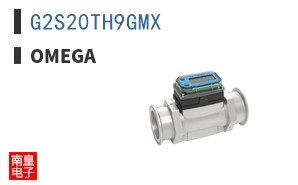 G2S20TH9GMX