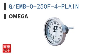 G/EMB-0-250F-4-PLAIN