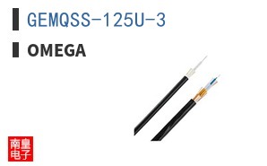 GEMQSS-125U-3