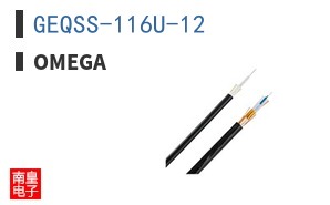 GEQSS-116U-12