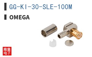 GG-KI-30-SLE-100M