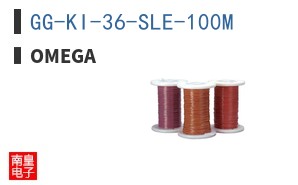 GG-KI-36-SLE-100M