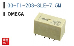 GG-TI-20S-SLE-7.5M