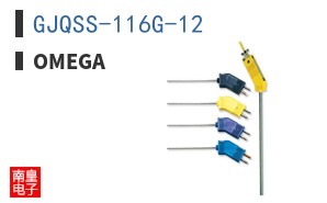 GJQSS-116G-12