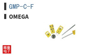 GMP-C-F