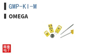 GMP-KI-M