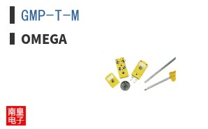 GMP-T-M