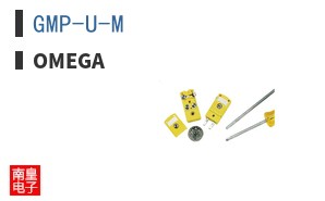 GMP-U-M