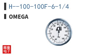 H--100-100F-6-1/4