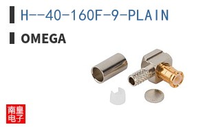 H--40-160F-9-PLAIN