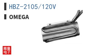 HBZ-2105/120V