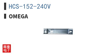 HCS-152-240V
