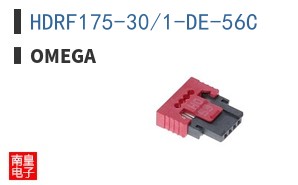 HDRF175-30/1-DE-56C