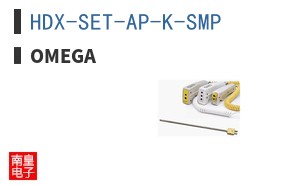HDX-SET-AP-K-SMP