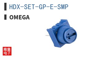 HDX-SET-GP-E-SMP