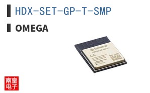 HDX-SET-GP-T-SMP