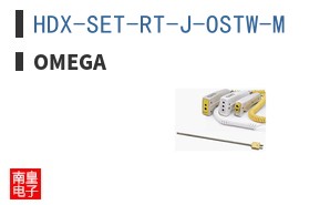 HDX-SET-RT-J-OSTW-M