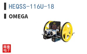 HEQSS-116U-18