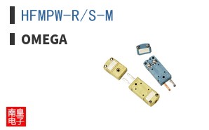 HFMPW-R/S-M