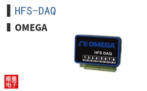 HFS-DAQ