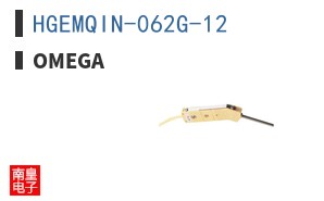 HGEMQIN-062G-12
