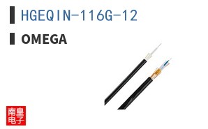 HGEQIN-116G-12