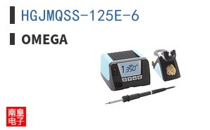 HGJMQSS-125E-6