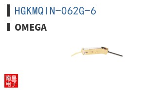 HGKMQIN-062G-6