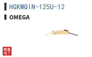 HGKMQIN-125U-12