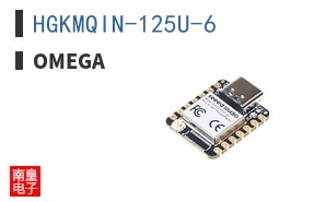 HGKMQIN-125U-6