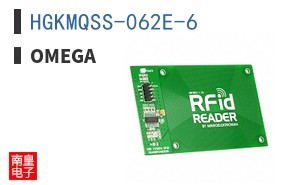 HGKMQSS-062E-6