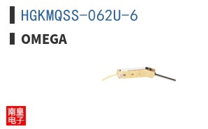 HGKMQSS-062U-6