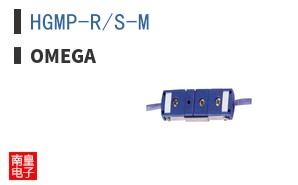 HGMP-R/S-M